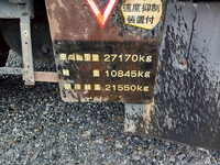 ISUZU Giga Trailer Head PJ-EXZ52J6 2007 826,574km_9