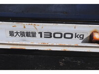 NISSAN Atlas Flat Body TC-SH2F23 2003 87,995km_15