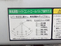 NIPPON FRUEHAUF Others Gull Wing Trailer DFPDG341A 2018 0km_35