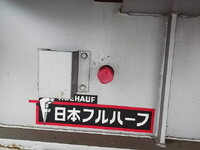 NIPPON FRUEHAUF Others Gull Wing Trailer DFPDG341A 2018 0km_40