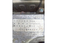 HINO Ranger Aluminum Wing TKG-FD7JLAG 2012 789,002km_28