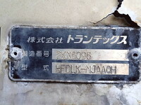 HINO Ranger Aluminum Wing TKG-FD7JLAG 2012 789,002km_8