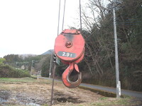 HINO Ranger Self Loader (With 3 Steps Of Cranes) PK-FE8JKFA 2005 178,823km_21