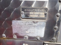 HINO Ranger Refrigerator & Freezer Truck TKG-FD9JLAA 2014 438,691km_30