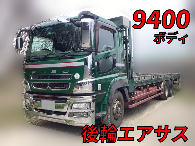 MITSUBISHI FUSO Super Great Flat Body QPG-FU64VZ 2015 440,531km_1