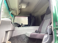 MITSUBISHI FUSO Super Great Flat Body QPG-FU64VZ 2015 440,531km_11