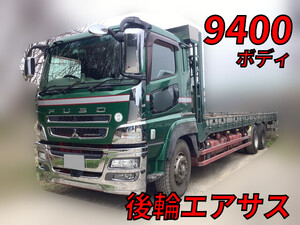 MITSUBISHI FUSO Super Great Flat Body QPG-FU64VZ 2015 440,531km_1