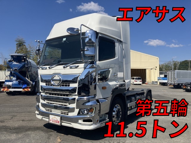 Profia Trailer Head_1