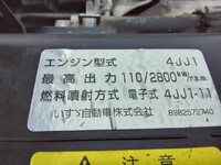 ISUZU Elf Dump TPG-NKR85AD 2015 132,000km_21