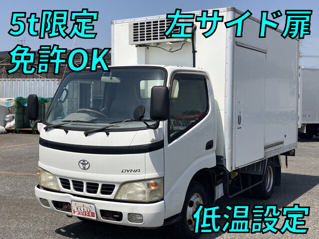 Dyna Refrigerator & Freezer Truck_1