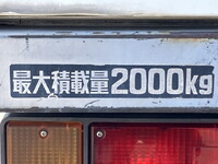 TOYOTA Dyna Refrigerator & Freezer Truck KK-XZU306 2004 129,871km_13