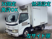 TOYOTA Dyna Refrigerator & Freezer Truck KK-XZU306 2004 129,838km_1
