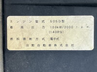 TOYOTA Dyna Refrigerator & Freezer Truck KK-XZU306 2004 129,871km_22