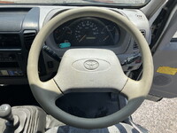 TOYOTA Dyna Refrigerator & Freezer Truck KK-XZU306 2004 129,871km_30