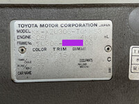 TOYOTA Dyna Refrigerator & Freezer Truck KK-XZU306 2004 129,871km_39