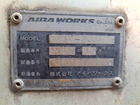 ISUZU Giga Deadhead Car QKG-CYY77AJ 2014 334,500km_31