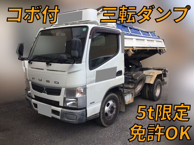 MITSUBISHI FUSO Canter 3 Way Dump TPG-FBA20 2017 83,857km