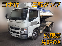 MITSUBISHI FUSO Canter 3 Way Dump TPG-FBA20 2017 83,857km_1