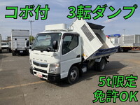 MITSUBISHI FUSO Canter 3 Way Dump TPG-FBA20 2017 83,857km_1