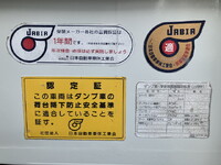 MITSUBISHI FUSO Canter 3 Way Dump TPG-FBA20 2017 83,857km_25