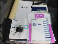 ISUZU Elf Cherry Picker TPG-NKR85AN 2015 36,953km_12