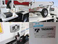 ISUZU Elf Cherry Picker TPG-NKR85AN 2015 36,953km_13