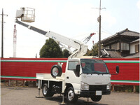 ISUZU Elf Cherry Picker TPG-NKR85AN 2015 36,953km_1