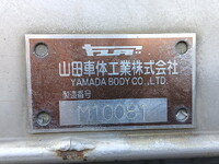 ISUZU Giga Aluminum Block LKG-CYJ77A 2010 973,576km_4