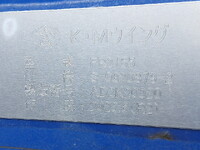 UD TRUCKS Quon Others 2PG-CD5CL 2020 250,626km_25