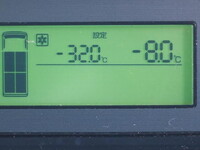 ISUZU Elf Refrigerator & Freezer Truck TPG-NPR85AN 2016 247,000km_3