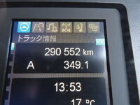 MITSUBISHI FUSO Fighter Aluminum Wing 2KG-FK65F 2021 29,000km_10