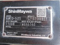 MITSUBISHI FUSO Fighter Aluminum Wing 2KG-FK65F 2021 29,000km_32