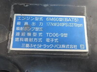 MITSUBISHI FUSO Fighter Aluminum Wing 2KG-FK65F 2021 29,000km_35
