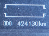 MITSUBISHI FUSO Super Great Dump QKG-FV50VX 2013 424,000km_24