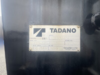 HINO Ranger Truck (With 4 Steps Of Cranes) BDG-FC6JKWA 2009 101,513km_19