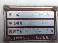 Others Others Gull Wing Trailer DFPTF341AN 2007 0km_10