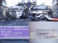 MITSUBISHI FUSO Fighter Aluminum Wing 2KG-FK64F 2018 278,000km_16