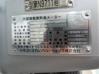 MITSUBISHI FUSO Canter Tank Lorry 2PG-FEB90 2025 1,000km_29