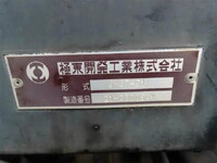 MITSUBISHI FUSO Fighter Container Carrier Truck 2KG-FK62FY 2021 287,000km_29