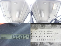 HINO Ranger Flat Body TKG-FC7JLAA 2014 196,000km_23