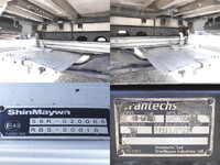 MITSUBISHI FUSO Fighter Aluminum Wing 2PG-FK64N 2019 380,000km_20
