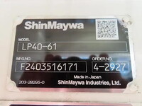 HINO Dutro Tank Lorry 2KG-XZU700M 2024 2,000km_28