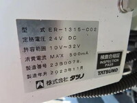 HINO Dutro Tank Lorry 2KG-XZU700M 2024 2,000km_31