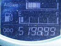 HINO Profia Trailer Head QDG-SS1EKDA 2014 520,000km_21