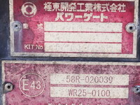 HINO Ranger Aluminum Wing TKG-FD9JLAG 2017 539,000km_15