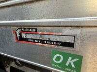 ISUZU Elf Aluminum Van TPG-NLR85N 2015 110,800km_14