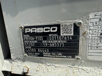 HINO Dutro Aluminum Van 2RG-XZC605M 2020 121,900km_17