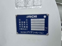 MITSUBISHI FUSO Canter Cherry Picker TPG-FEA50 2017 63,620km_17