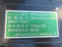 MITSUBISHI FUSO Fighter Vacuum Truck 2KG-FK62F 2025 1,073km_17