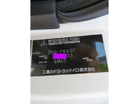 MITSUBISHI FUSO Fighter Vacuum Truck 2KG-FK62F 2025 1,073km_32